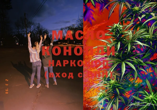 марки lsd Баксан